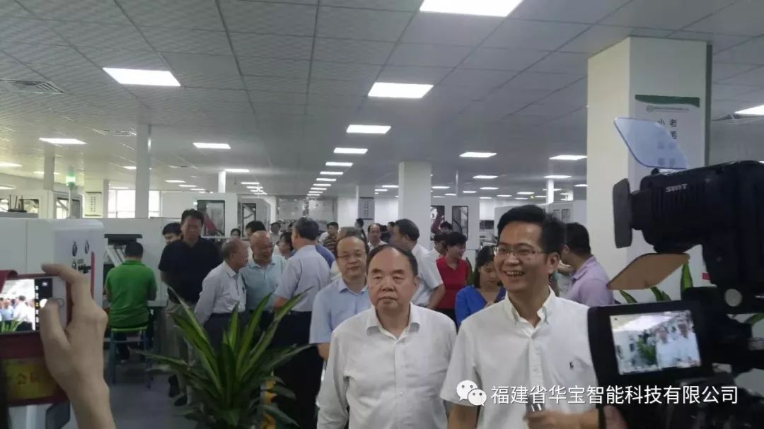 重磅 | 周濟一行蒞泉調(diào)研，助力華寶乘風(fēng)而上